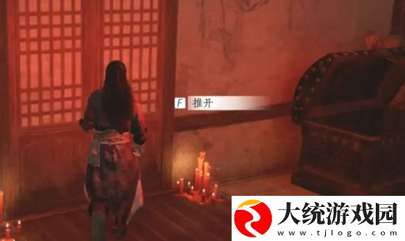 燕云十六声