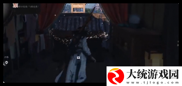燕云十六声