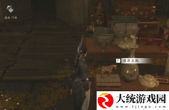 燕云十六声