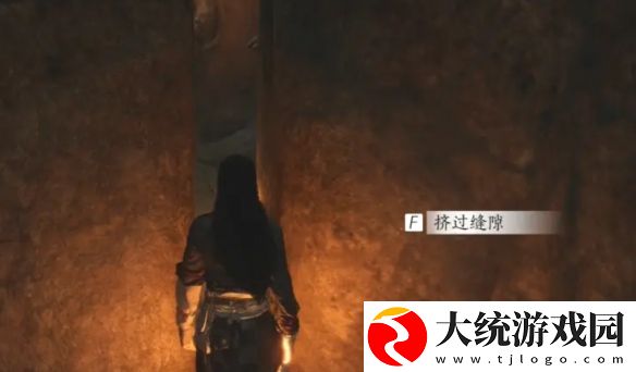 燕云十六声