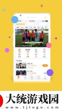 51cg7热心的朝阳群众4k版