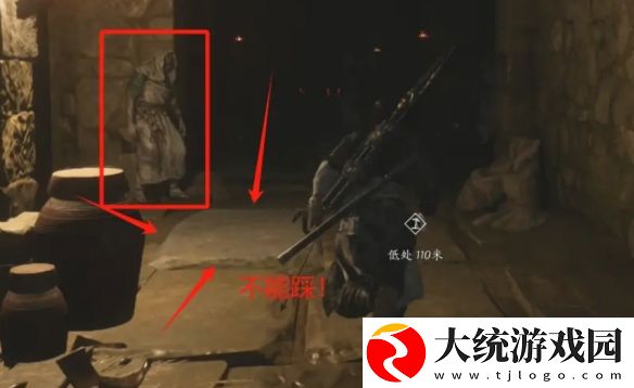 燕云十六声