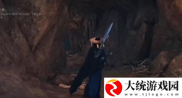 燕云十六声