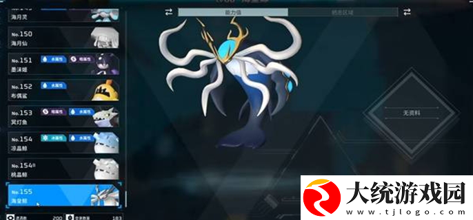 幻兽帕鲁联动泰拉瑞亚更新了哪些帕鲁