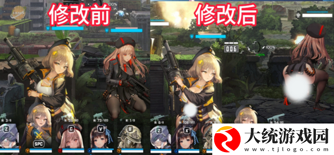 nikke国服小开关在哪里