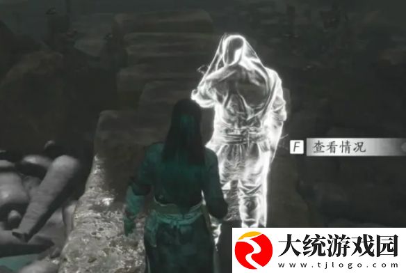 燕云十六声