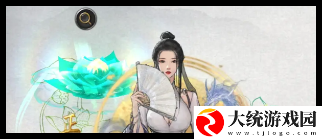 鬼谷八荒手游器灵id代码是什么