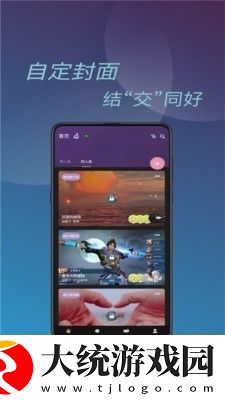 30个免费货源网b站入口手机版