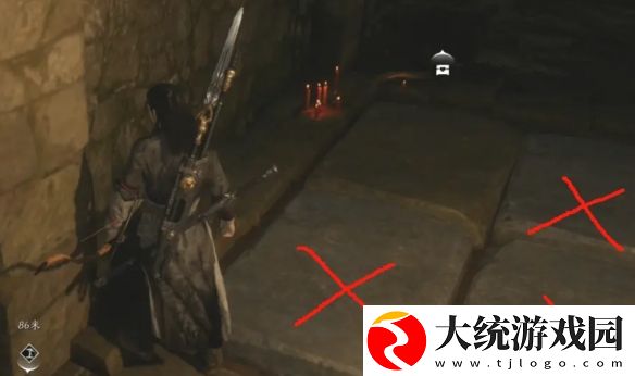 燕云十六声