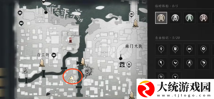 燕云十六声百工坊猫咪在哪