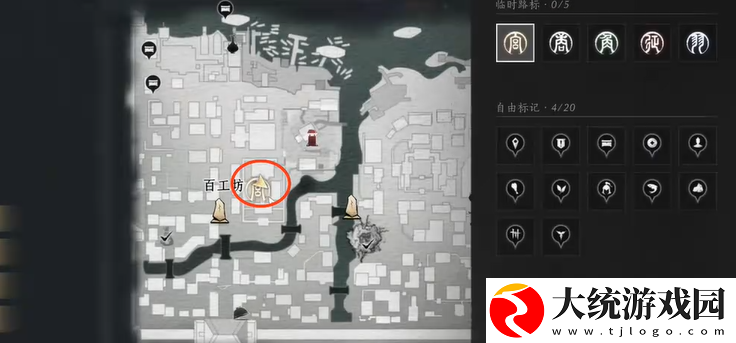 燕云十六声百工坊猫咪在哪