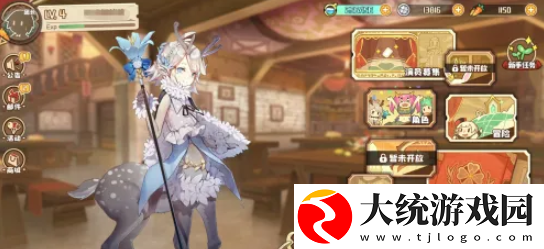 四叶草剧场怎么锻造装备