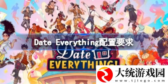 Date