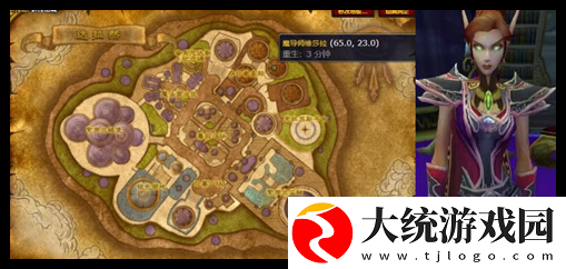 魔兽世界wlk征服纹章怎么获得