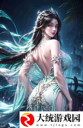 老师疏通下水管道无删减版