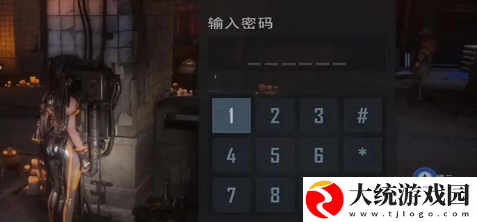 剑星简单谜题答案是什么