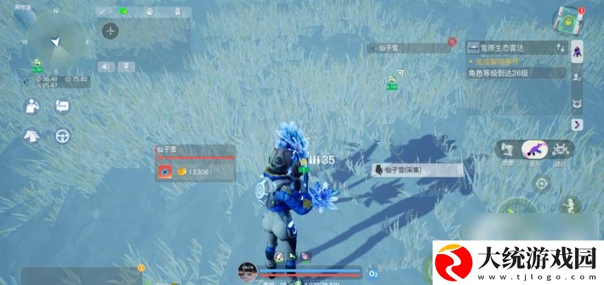 创造吧我们的星球测试服大漠迅鹰