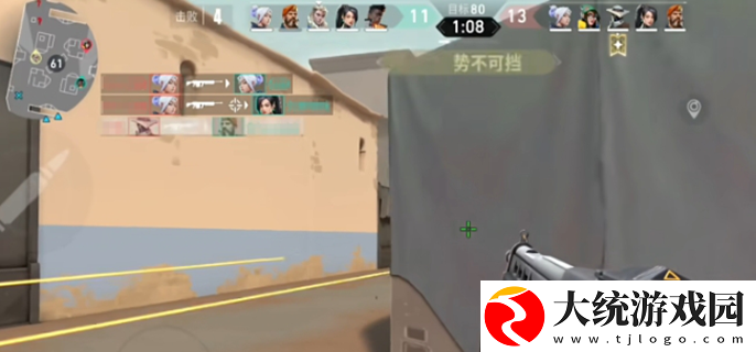 无畏契约源能行动段位有哪些