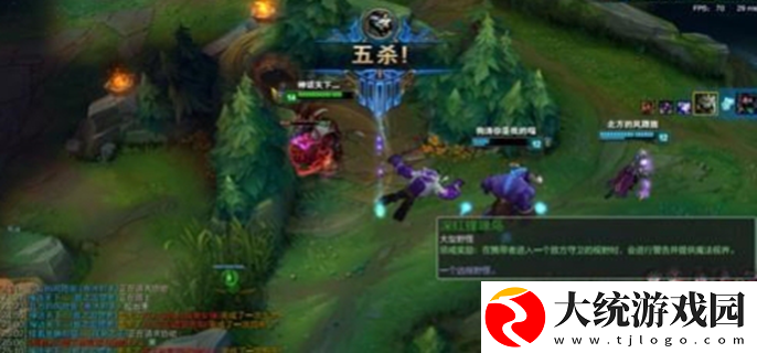 英雄联盟截图在哪里