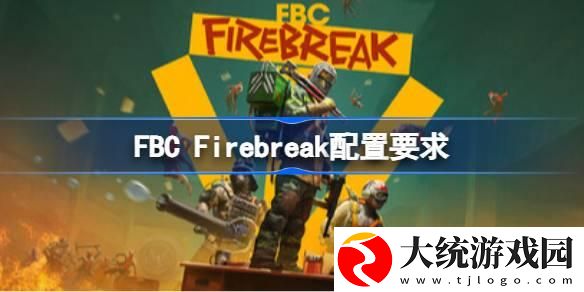 FBC