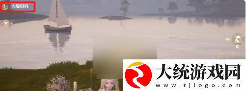 无限暖暖拍完照怎么退出