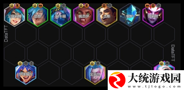 云顶之弈s13蓝发佐伊阵容怎么玩
