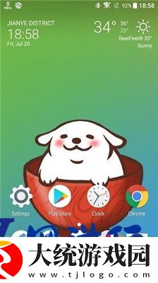 桌宠软件Live2DViewerEX下载