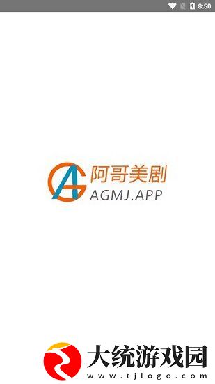广告老司机看e黄禁用免费入口剧情版