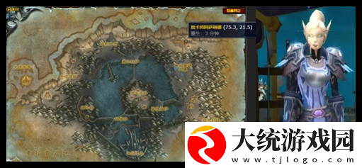 魔兽世界wlk征服纹章怎么获得
