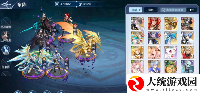 奥奇传说暗黑梦梦神耀挑战怎么打