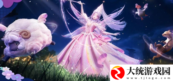 无限暖暖1.6童乐日活动攻略