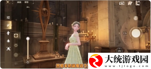 无限暖暖
