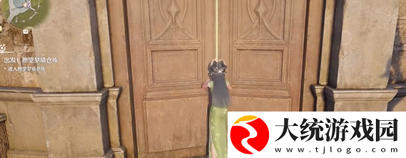 无限暖暖
