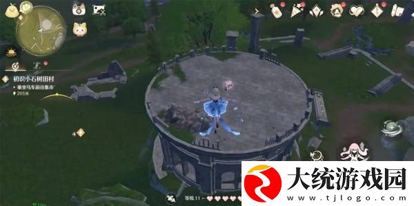 无限暖暖