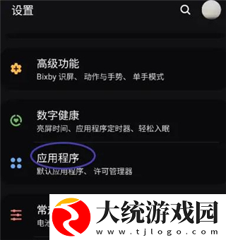 51cg7热心的朝阳群众永久版