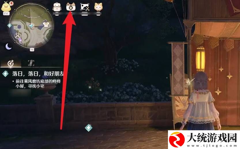 无限暖暖