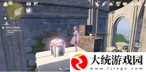 无限暖暖少年帮信念设计图怎么获得