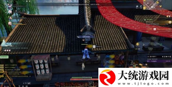 诛仙世界琅嬛舞乐灵体在哪