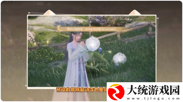 无限暖暖