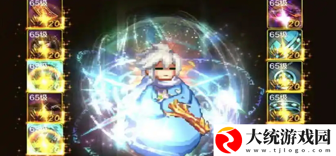 dnf手游弹药专家毕业装备是什么