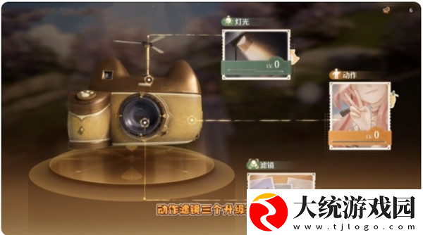 无限暖暖