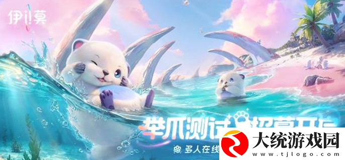 伊莫测试资格怎么获得