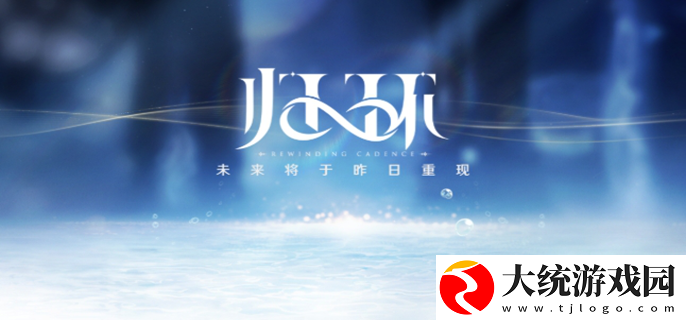 归环官网入口在哪