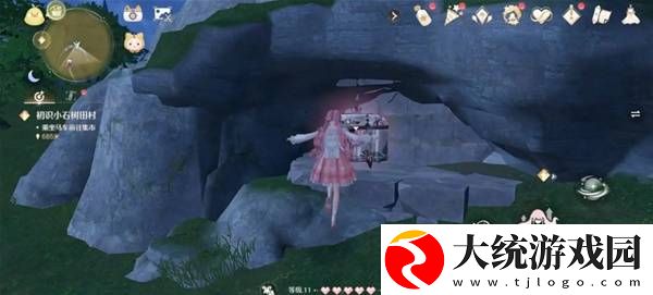 无限暖暖