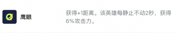 金铲铲之战