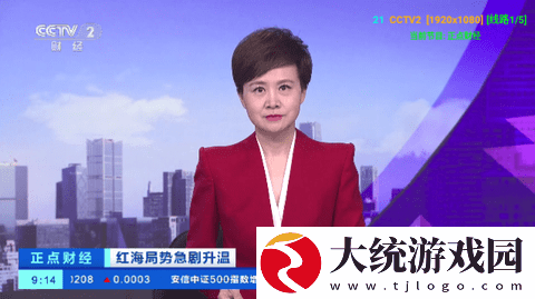 成长电影在线观看免费升级版