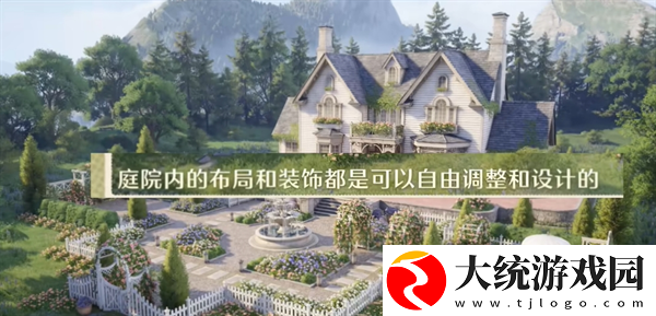 无限暖暖