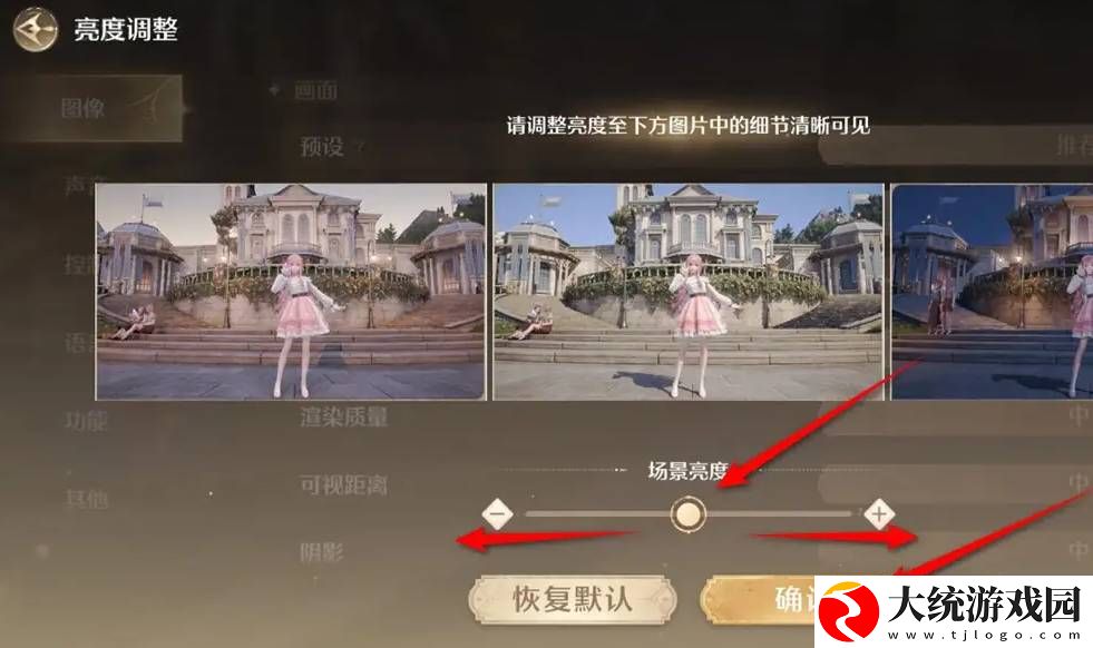 无限暖暖