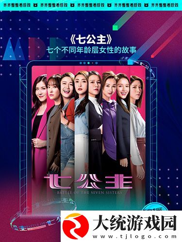 51cg7热心的朝阳群众永久版