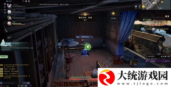 诛仙世界琅嬛舞乐灵体在哪